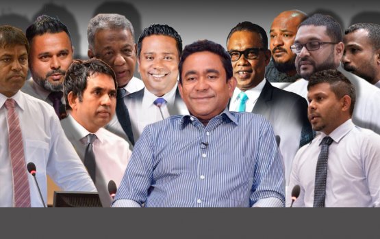 MMPRC hiyanaiy: Listuga Raees Yameen aai 7 member akah 724 million Rufiya