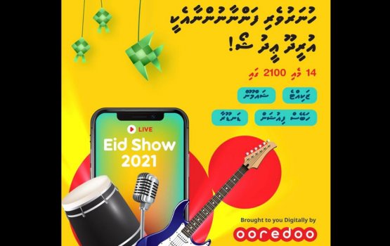Ooredoo Eid Show, Mashooru fannaanun thakaak eku mi aharuves digital koh
