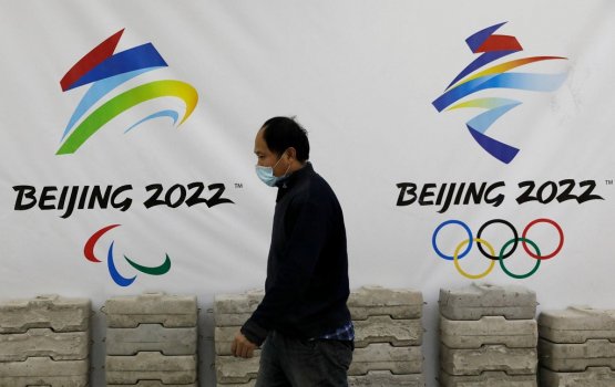 China Olympics boycott kuran, dhuniyay ge leaderunnah message eh