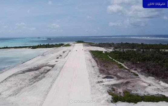 Faresmaathoda airport runway thaaru alhan thayyaru