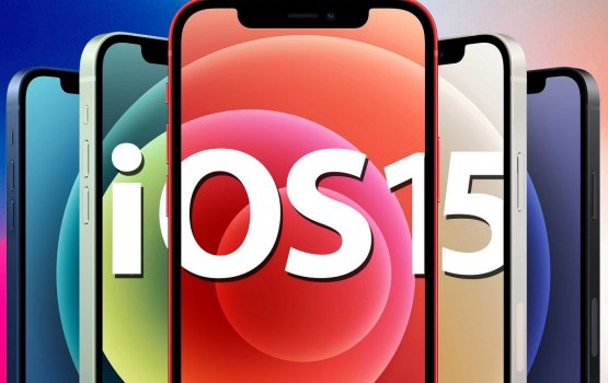 Apple inn iOS15 ge feature thah dhakkalaifi