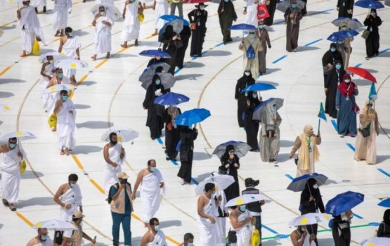 Maldives miss out on annual Hajj Pilgrimage yet again