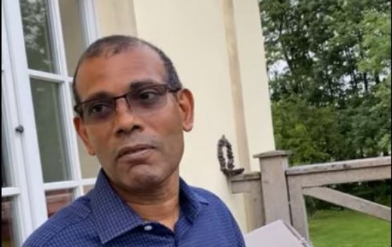 Kanaa'athuge 3 ingili rangalhu kureveyne kamuge unmeedhu kudakamah Nasheed vidhaalhuvejje