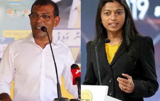 Nasheed adhi Eva dhiriulhuvva geyge security level dhahkohffi