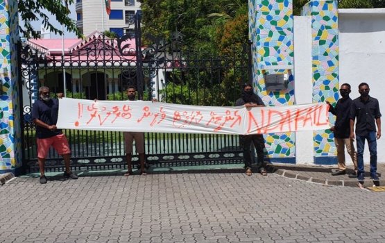 NDA: A beacon of hope in need of desperate reform