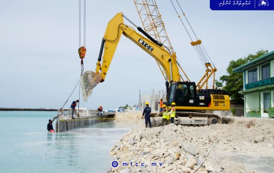 Hinnavaru bandharu tharahgee kurumuge masaihkai kuriah