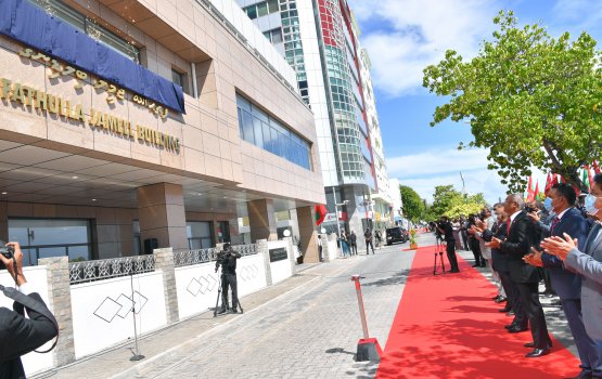 Foreign Ministry building renamed 'Fathulla Jameel Building'