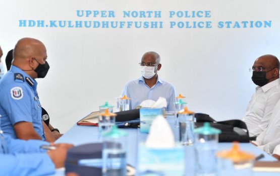 We will devote more resources and assistance to police: President