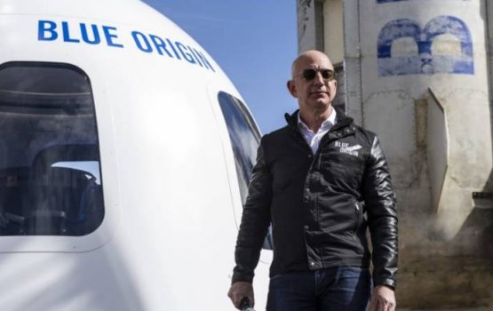 Jeff Bezos javvah gos bimah aisfi
