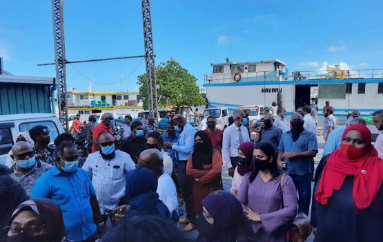 Idhikolhun criminal court sarahahdhugai muzaaharaakuran fashaifi