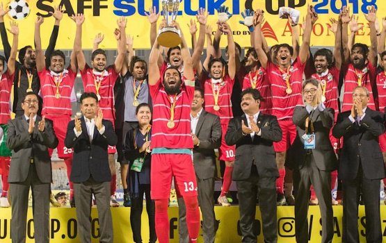 SAFF Championship Raajjeygai baahavanee