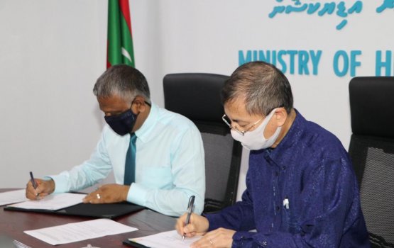 Japan gives MVR 15 million as grant aid for HR development