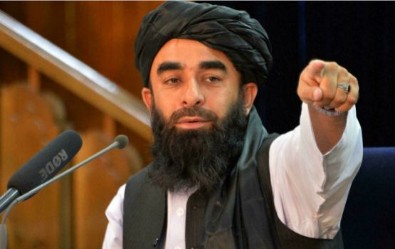 Sahkha liyekiun oiyy nama Afghanistan inn furidhaane: Taliban