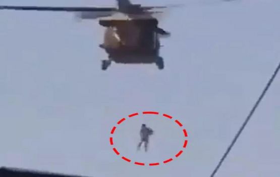 America ge askaree helicopter eh gai meehaku eluvaigen mi dhuvvanee kaaku?