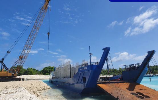 Billehfahi bandharu mashroou: concrete galuge fahu shipment gengosffi