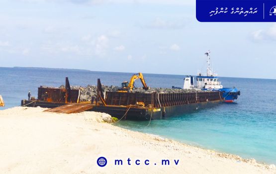 Feydhoo bandharu hadhan bodu hilaige furathama shipment project site ah