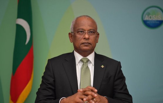 AOSIS's shared vision makes it a powerful force of change: Solih