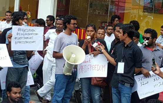 Editors Guild & others call on govt to rethink the Evidence Bill