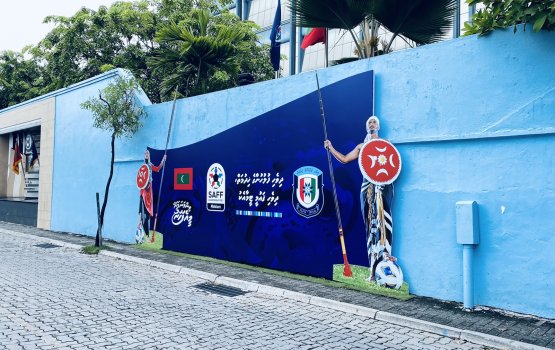 SAFF Championship: Tickets for 1st two matches now on sale