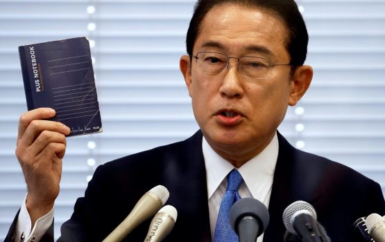 Japan ge 100 vana bodu vazeerakah, Fumio Kishida