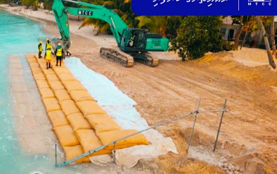 Mulaku gondudhoh himaayaiykurun: mihaaru kuriah dhanee geobag revetment jehumuge masaiykaiy