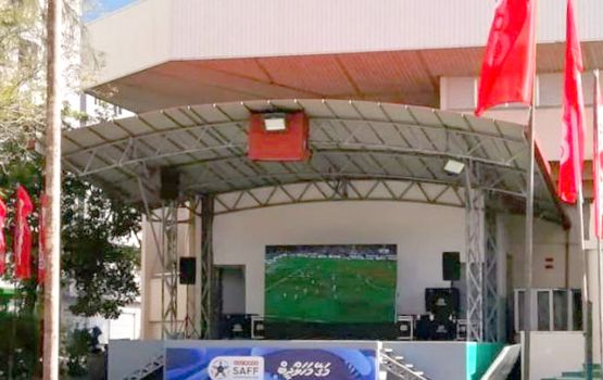 Ooredoo SAFF Championship ge matchthah thah Social Center gai bodu screen bahataifi