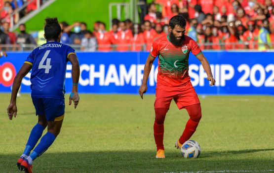SAFF Championship: Lanka baliko Raaje thaavalu ge dhevana ah