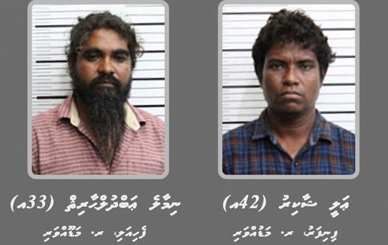 Police reveal identity of 2 suspects arrests in 215 kg drug bust