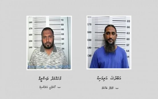 May 6th Attack: Charges filed against two others