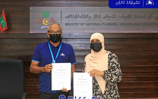 Madaveli-Hoadehdhoo causeway hedhumuge mashroou MTCC aa havaalu kohffi