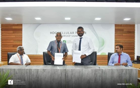 HDC in Cellular toweruge partnership agreementgai Dhiraagaeku soikohffi