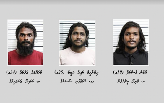 100 kilo drugs gai himeney hurihaa Dhivehin heki nethigen dhookollaifi!