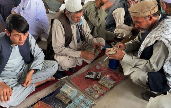 Afghanistan: control negi fahun, Talibanun ge furathama budget aanmu koffi