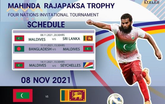 Lanka mubaaraathu gai Raajje kulhey match thah STELCO MaaTV in balaa leveyne