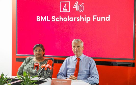 BML scholarship  fund thaaraf koffi
