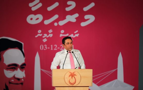 Yameen request live-streaming of hearings, Co-defendant objects