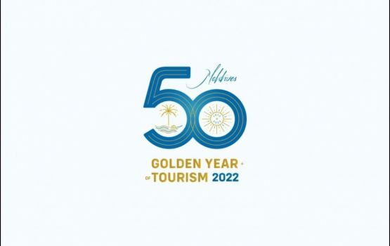 Rasmee liunthakugai Tourism Ranyoobeel logo beynun kuran angaifi