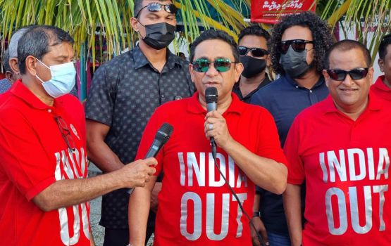 India noonekey bunaa dhimaalah balaalumuge huhdha ves noavey: Yameen 