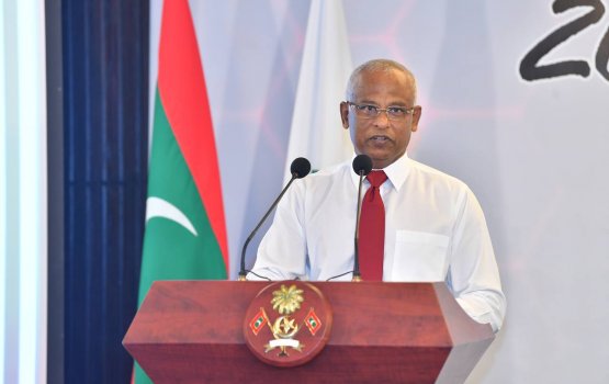 Govt committed in supporting private-sector schools: Solih