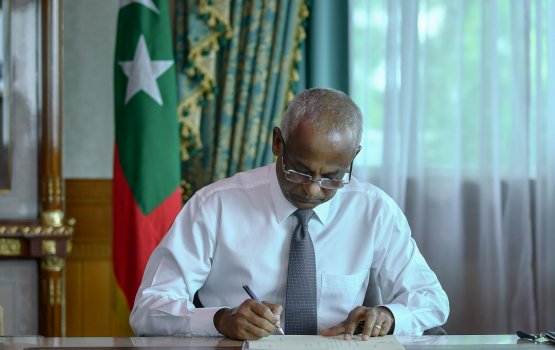 Govt office instructed to use 'Golden Year of Tourism 2020