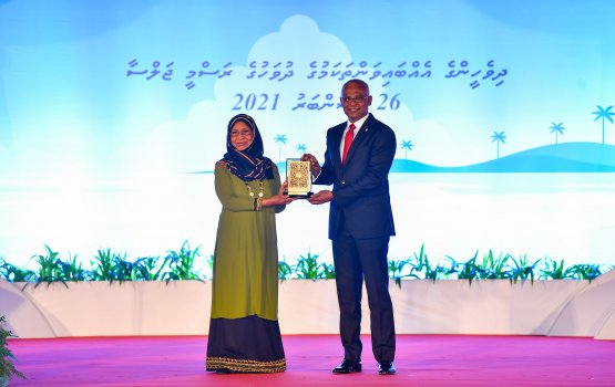 National Award of Honour to be presented to 10 recipients 