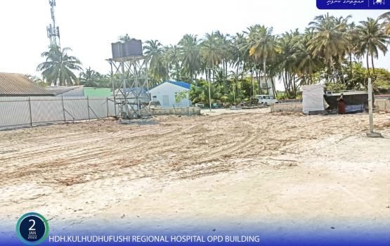 Kulhudhuffushi regioanl hospital ge OPD hedhumuge masakkaiy fashaifi