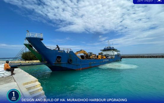 Muraidhoo bandharu tharahgee kurumuge masaihkai fashanee