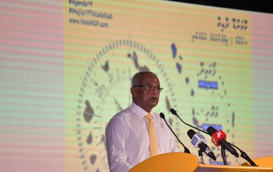 Opponents want to centralise all services: President Solih 