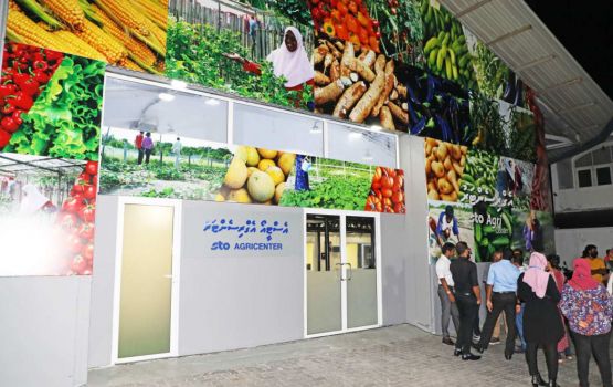 STO wholesale center agricenter ah badhalu koffi