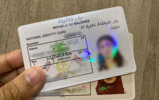 ID Card dhookuran fashaa gadi avaskoffi