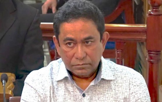 Aarah Case: Yameen says charges are unclear