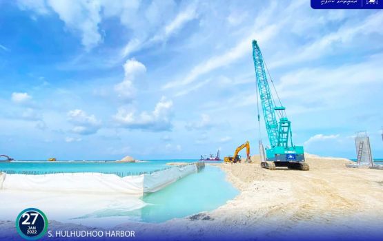 Hulhudhoo bandharuge masaihkai imumaa gaathah