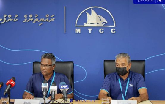 Thamreen hoadhan vannanvee MTCC ah, dhaaimee vaairu 20-25 haahuge musaara libey!