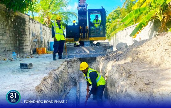 Fonadhoo magu hedhumuge 2 vana fiyavaheege masaihkai baarah kuriah